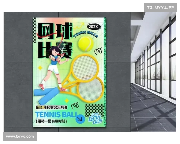 网球赛事宣传海报