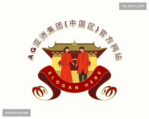 介绍Ag亚洲集团(中国区)官方网站